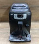 Кафемашина Saeco intelia TYPE:HD8753, снимка 1