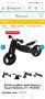 Дървено баланс колело, снимка 1 - Детски велосипеди, триколки и коли - 45981569