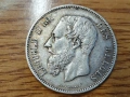Белгия 5 франка 1875 СРЕБРО, снимка 1