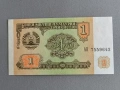 Банкнота - Таджикистан - 1 рубла UNC | 1994г., снимка 1