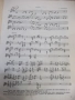 Книга "Кънтри и блус за китара-П.Панайотов/Г.Мирчевски"-48ст, снимка 7