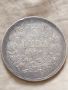 Сребърна монета 5 лева 1894 година Фердинанд първи 44799, снимка 5