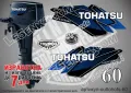 TOHATSY 140 hp four stroke ТОХАТСУ извънбордови двигател стикери надписи лодка яхта, снимка 12