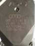 Audi - VW Превключвател  на  Дросела    06F 133 482 B, снимка 2