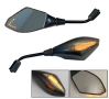 Универсални Мото огледала с вградени LED мигачи - Carbon., снимка 1
