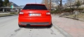 Audi S3 quattro 1.8T, снимка 12