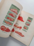 Руска готварска книга 1961г, снимка 9
