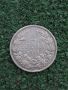 сребърна монета от 2 лева 1894г., снимка 1 - Нумизматика и бонистика - 45147988