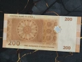 Банкнота - Сирия - 200 паунда UNC | 2009г., снимка 2
