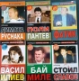 Поредица книги! , снимка 3