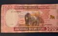 5000 франка Руанда 2014 г VF