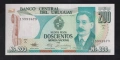 200 песо 1986, Уругвай, снимка 1