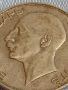 Сребърна монета 100 лева 1934г. Царство България Борис трети за КОЛЕКЦИОНЕРИ 44756, снимка 11