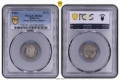 Сертифицирани монети Царство България 1910-1917 PCGS , снимка 18