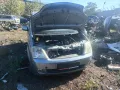 Opel Meriva 1.4, снимка 7