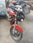 Yamaha Xj 600, снимка 5