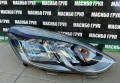 Фарове Led фар за Форд Фиеста Ford Fiesta MK8, снимка 3