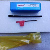 Нож държач за твърд.пластини за струг, снимка 3 - Други инструменти - 45484266