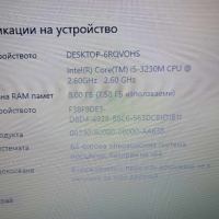 Lenovo L430 и5 процесор 8 гб рам 250 ссд хард 14 инча, снимка 5 - Лаптопи за дома - 45070839