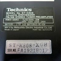 Technics ST-K808 AM/FM Stereo Tuner/ Timer/ Preamplifier, снимка 11 - Ресийвъри, усилватели, смесителни пултове - 45541504