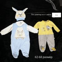 Бебешки зимни и летни дрехи 62, 62-68 размер., снимка 1 - Комплекти за бебе - 45608299