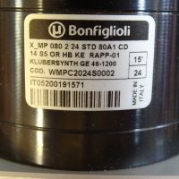 Планетарен редуктор Bonfiglioli X_MP 080 2 24 STD 80A1 CD14 S5 OR HB Planetary Gear Reducer, снимка 2 - Резервни части за машини - 45337125