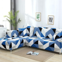 Еластичен калъф за диван "Синева", снимка 2 - Други - 44977716