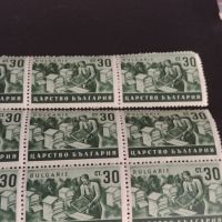 Пощенски марки Царство България 36 броя ПЧЕЛАР чисти без печат за КОЛЕКЦИОНЕРИ 44464, снимка 8 - Филателия - 45303126