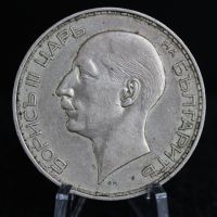 100 лева 1934 - 1937 година, сребро, снимка 2 - Нумизматика и бонистика - 45903406