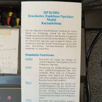 "HP Thermal Printer" и "HP Digital cassette drive", снимка 13 - Друга електроника - 45372191