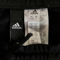 Анцуг Adidas, снимка 3 - Спортни екипи - 45335114