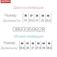 Дамски чехли за плаж и баня Gezer, снимка 10 - Чехли - 46163581