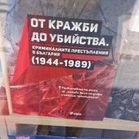 LANEIGE Сет за пътуване "Лека нощ" корейска, снимка 11 - Козметика за лице - 41699633