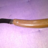 Ножче за ашладисване от соца СССР 110х78мм острие, снимка 1 - Ножове - 45160588