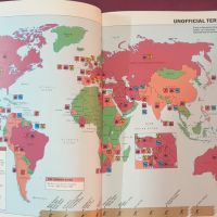 Световен атлас - война и мир по света / An International Atlas - The New State of War and Peace, снимка 5 - Енциклопедии, справочници - 45080680