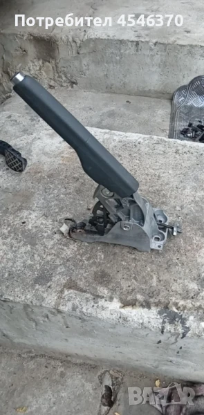 Лост ръчна спирачка   за Волксваген Голф 5 1.9 дизел 105к.с 2006г, снимка 1