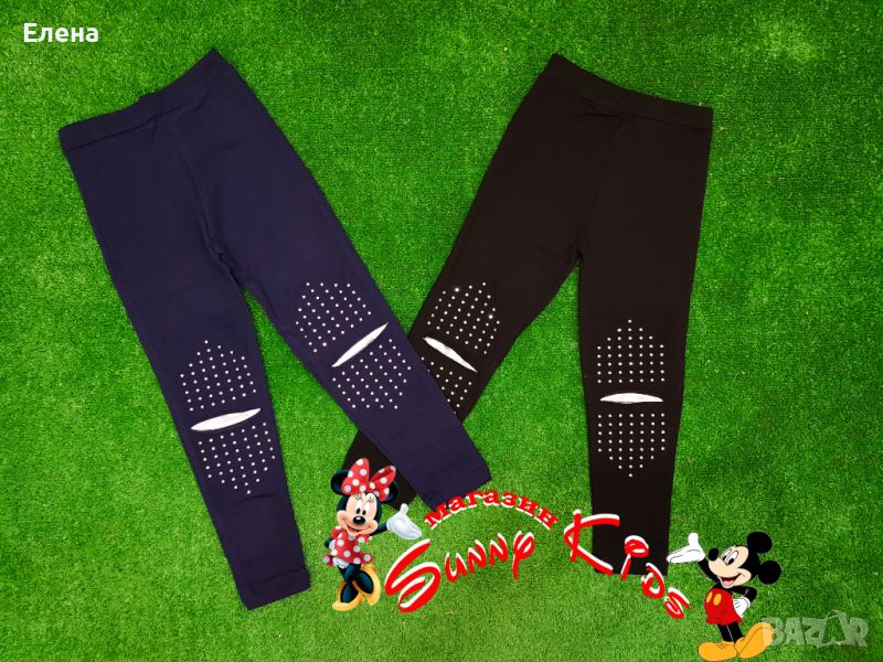  Последни няколко броя на - 40 %, снимка 1