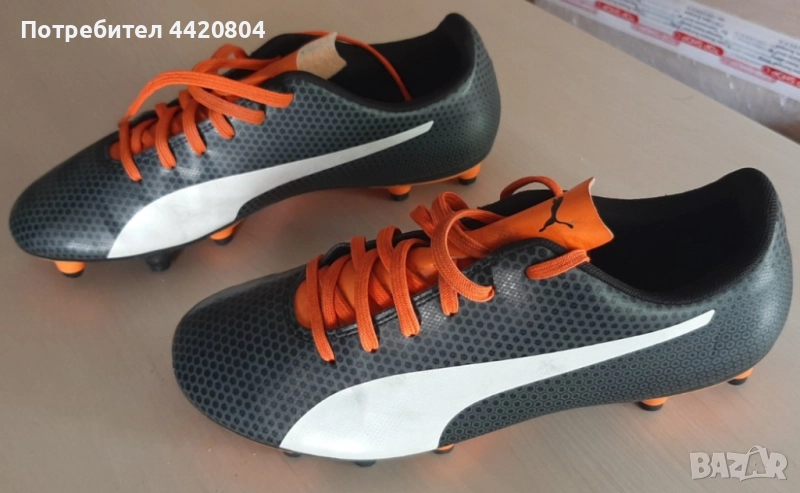 Бутонки PUMA - размер EU 41, снимка 1