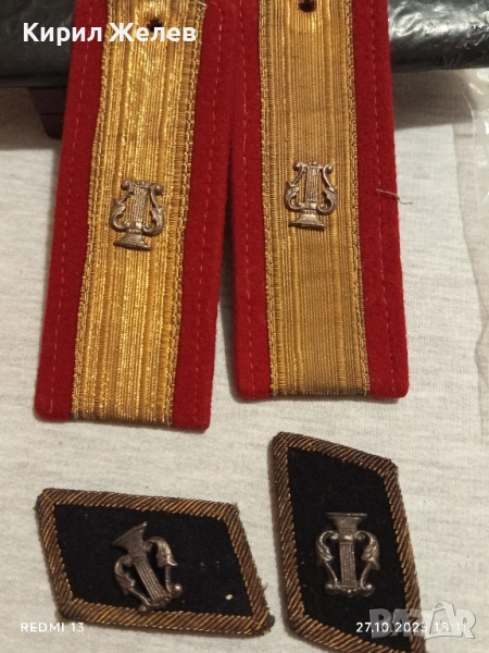 Соц пагони Военен оркестър редки за КОЛЕКЦИЯ 18151, снимка 1