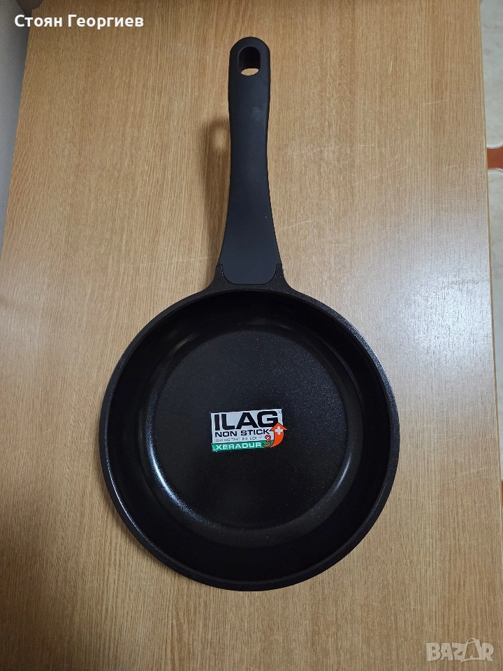 Чисто нов тиган 20см, снимка 1