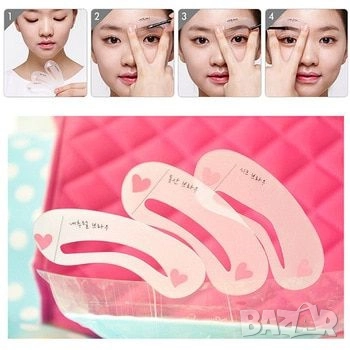 Шаблони за оформяне на вежди , снимка 1