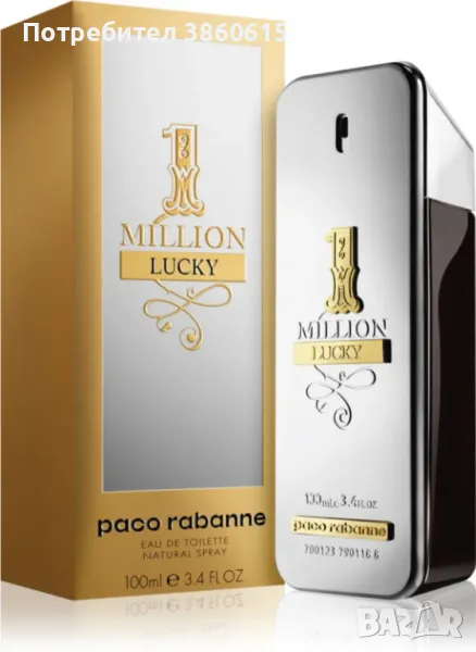 Paco Rabanne 1 million lucky edt 100ml - парфюм за мъже, снимка 1