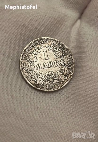 1 марка 1875 г D, Германия / Германска империя - сребърна монета, снимка 1