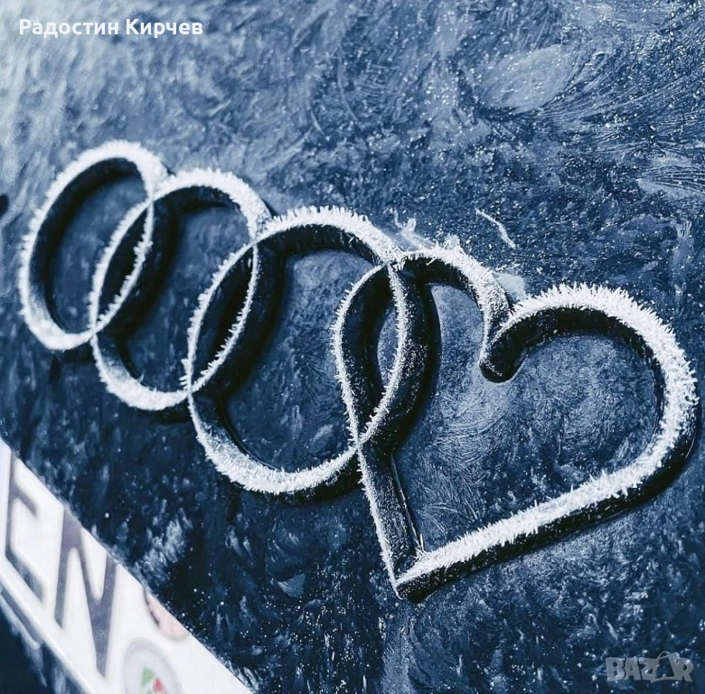  Предлагам превоз от точка а до точка б , снимка 1