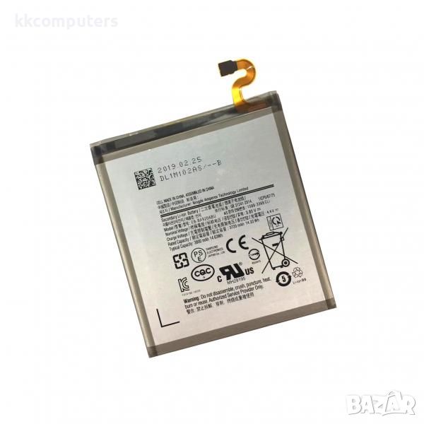 Батерия EB-BA920ABU за Samsung A9 (2018) / A920 3800 mAh (Premium) Баркод : 115448, снимка 1