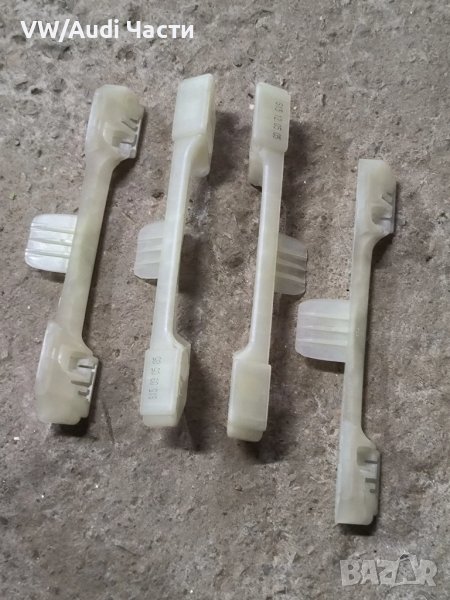 Основа дръжка дръжки таван за Голф 5 Пасат Джета VW Golf 5 Passat Touran Jetta Caddy 1K0858685B, снимка 1