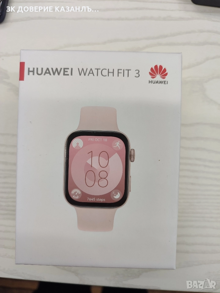 Huawei watch fit 3, снимка 1