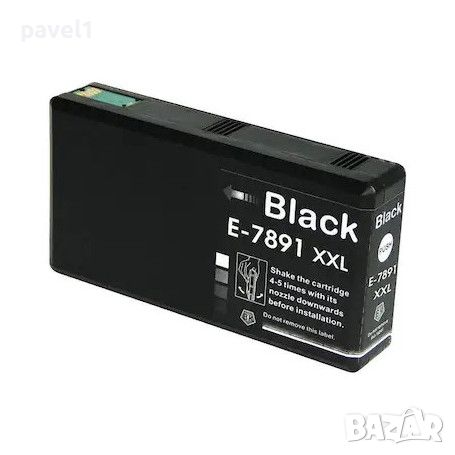 Нова, неразопакована касета Epson E-7891 XXL, черна  Epson T7891 XXL Black, снимка 1