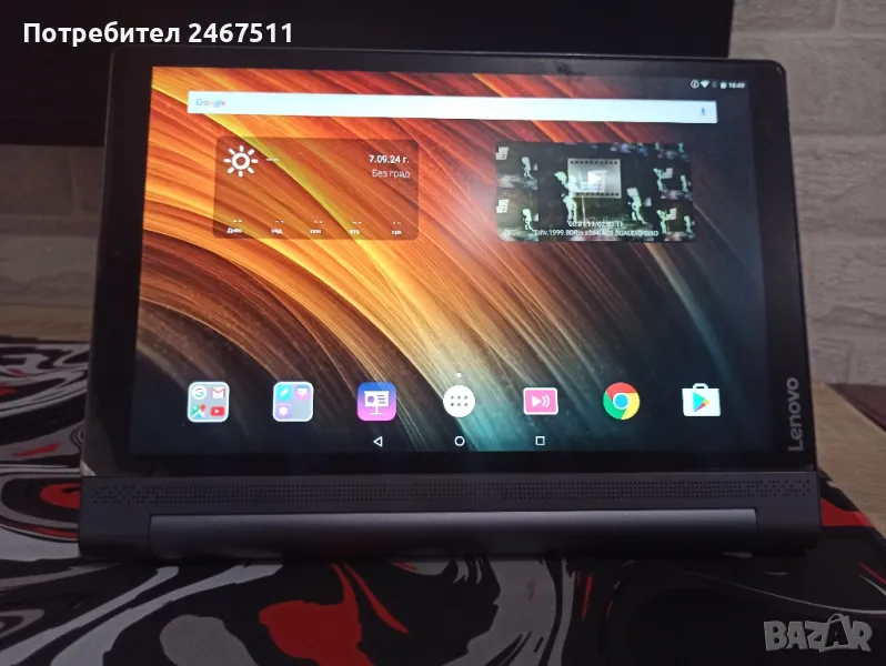 Таблет с проектор Lenovo Yoga Tab3 Pro, снимка 1