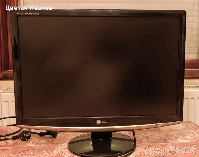 Монитор LG W2252TQ, снимка 1